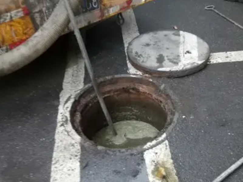 江岸区疏通下水道多少钱？专业管道疏通电话